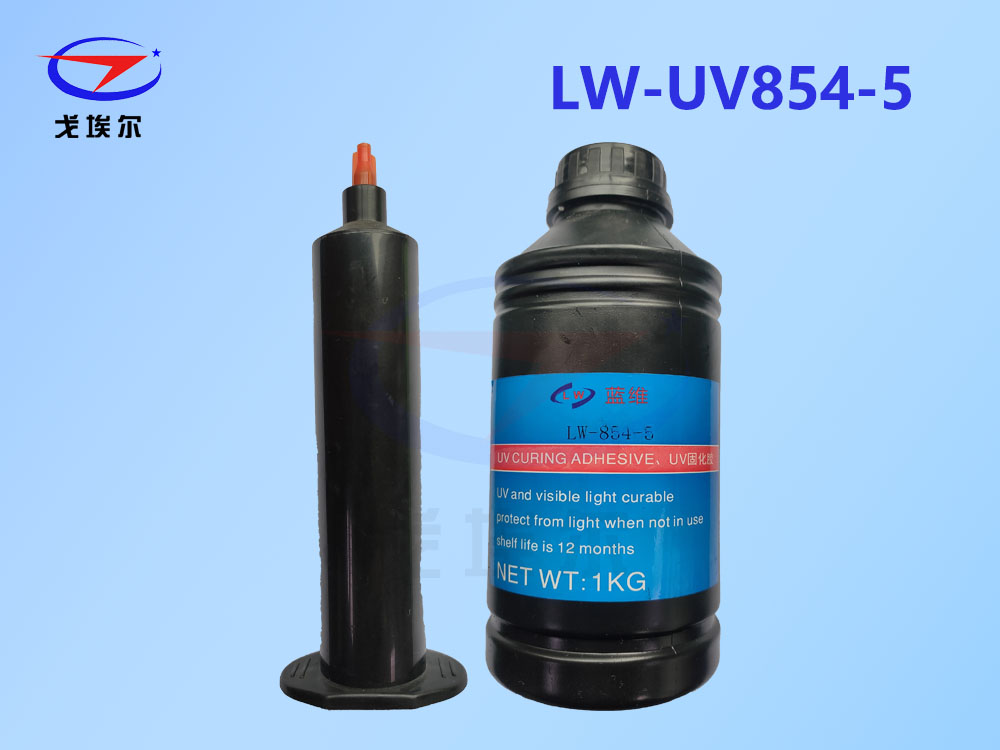 LW-UV854-5摩登7登录